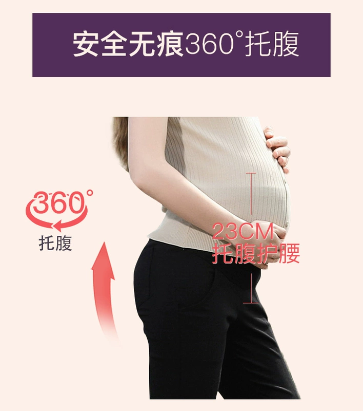 Phụ nữ mang thai của quần mùa hè phần mỏng phụ nữ mặc 2018 mới mùa hè ăn mặc mang thai thời trang giản dị micro chuông quần đáy quần dạ dày quần bầu