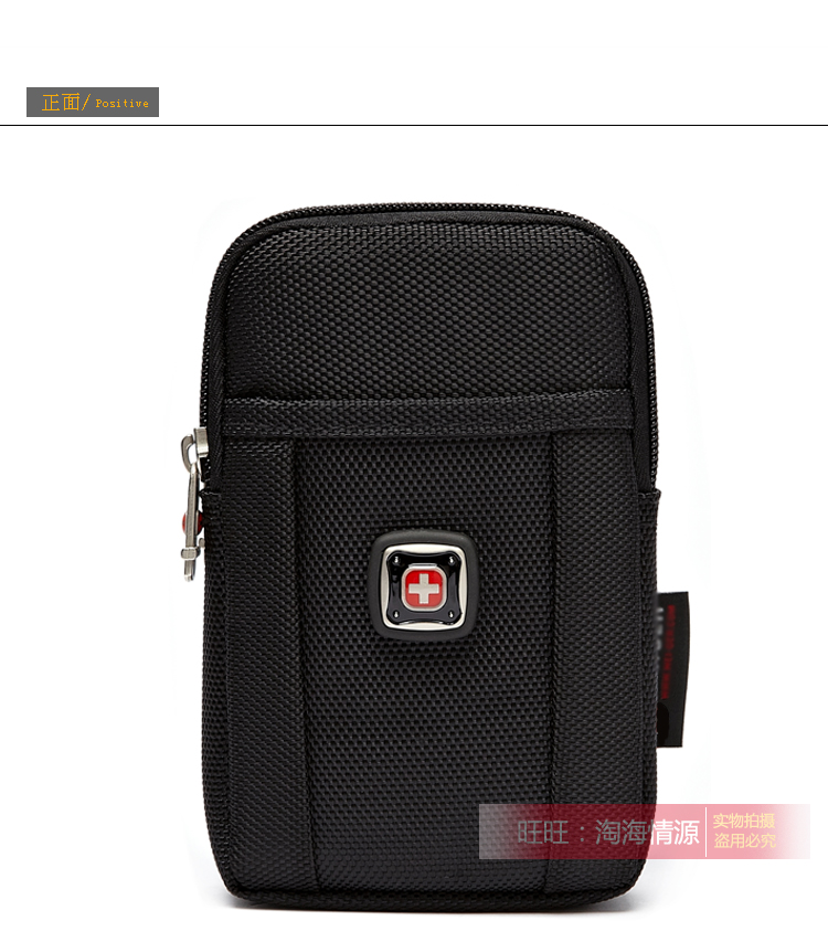 Sac homme - Ref 53686 Image 10