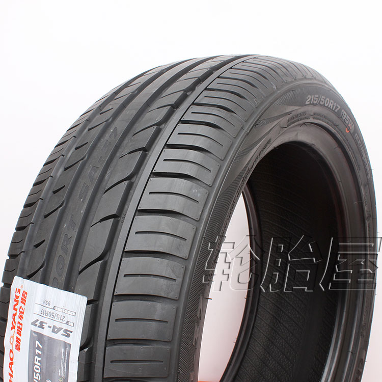 Lốp Chaoyang chính hãng 215 / 50R17 95W SA07 SA37 mẫu Thích hợp Changan CS35 Peugeot 408 lốp xe ô tô nào tốt nhất