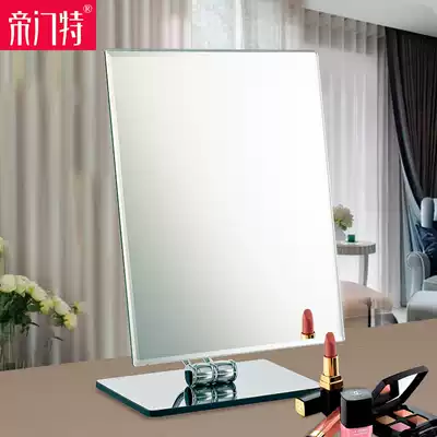 Demente makeup mirror desktop mirror HD desk Mirror counter home beauty makeup mirror large Princess Mirror