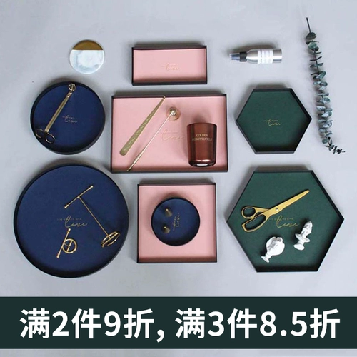 Северная ветряная туалетная стола косметика ящик для хранения железа арт на рабочем столе отделка коробки крыла