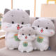 ຈອກຊາຂອງແທ້ cat ຊາຫນູຫນູ doll soft plush toy cat doll ນອນ pillow doll