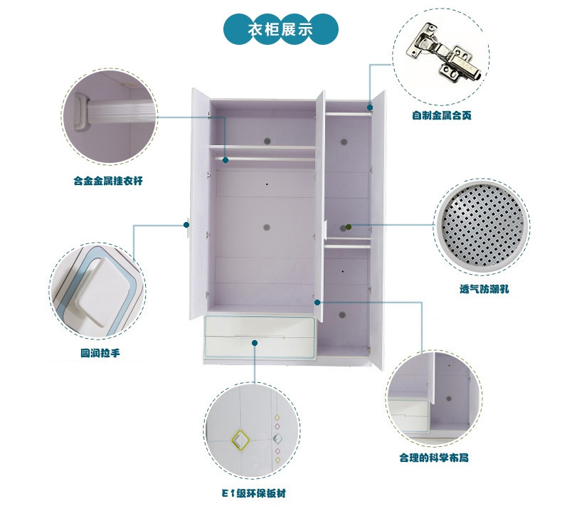 Nội thất đôi Tiger Cửa tủ quần áo Cửa gỗ 3 cánh Tủ quần áo Trẻ em Kinh tế Phòng ngủ Tổng thể Tủ quần áo 13R3 giá các loại tủ nhựa đựng quần áo