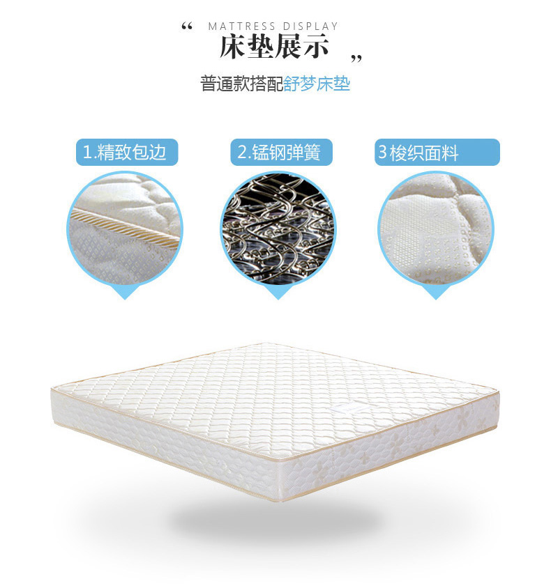 Nội thất đôi Tiger Giường đơn giản hiện đại Phòng ngủ chính 1,8 mét tiết kiệm 1,5m Giường đôi đa năng 15ZN2 - Giường giường giá rẻ
