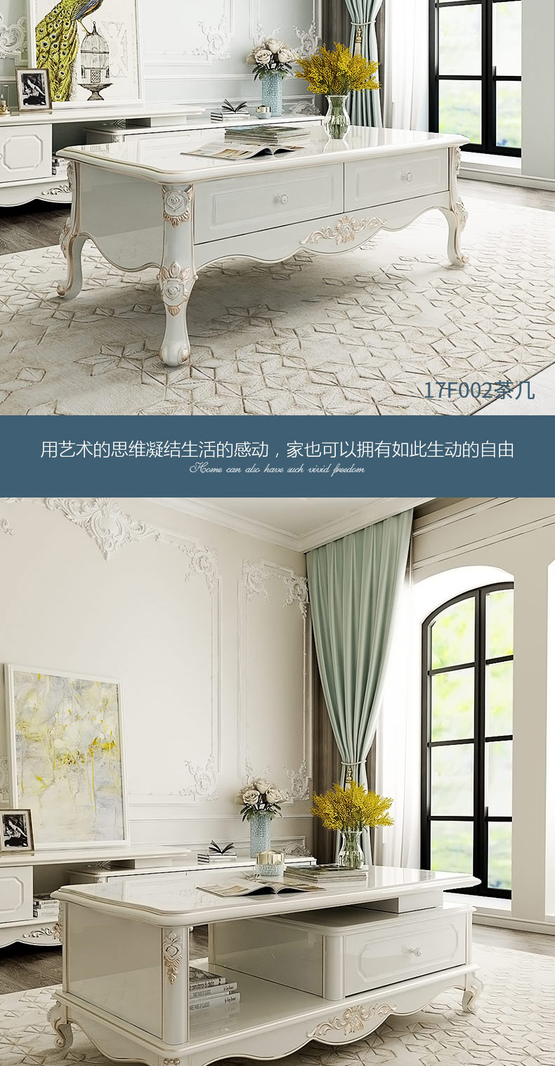 Bàn ghế đôi Tiger Phong cách châu Âu Bàn cà phê Phòng khách đơn giản Đơn vị nhỏ Đa chức năng Tính cách kinh tế Lắp ráp Bàn cà phê 17F1 - Bàn trà bàn gỗ đẹp