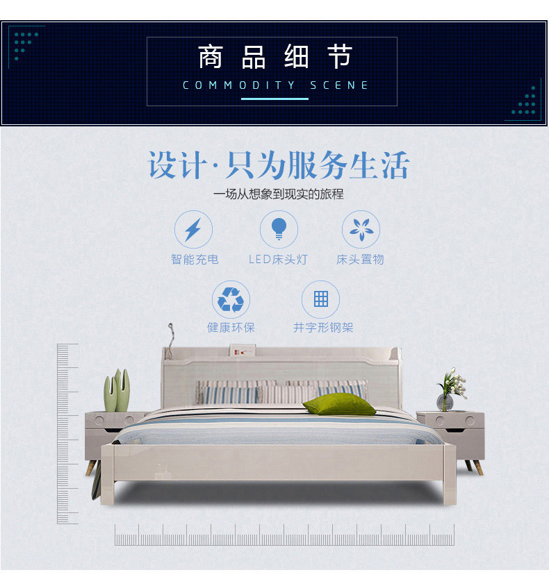 Nội thất đôi Tiger Giường đơn giản hiện đại Phòng ngủ chính 1,8 mét tiết kiệm 1,5m Giường đôi đa năng 15ZN2 - Giường giường giá rẻ
