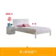 Đôi hổ đồ nội thất trẻ boy giường nền kinh tế phòng ngủ đôi ký hợp đồng 1,2 m 1,5 m giường 13R3 hiện đại - Giường