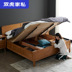 Đồ nội thất đôi Tiger Giường gỗ rắn Bắc Âu đơn giản 1,8 m Giường đôi tro giường 1,5 giường cao lưu trữ 19N3 - Giường giường ngủ hai tầng Giường