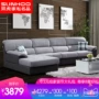 Đôi bàn ghế hổ sofa vải hiện đại phòng khách nhỏ gọn sẵn sàng ba chữ số gói kết hợp đồ nội thất sofa 085 - Ghế sô pha ghế sofa da bò nhập khẩu