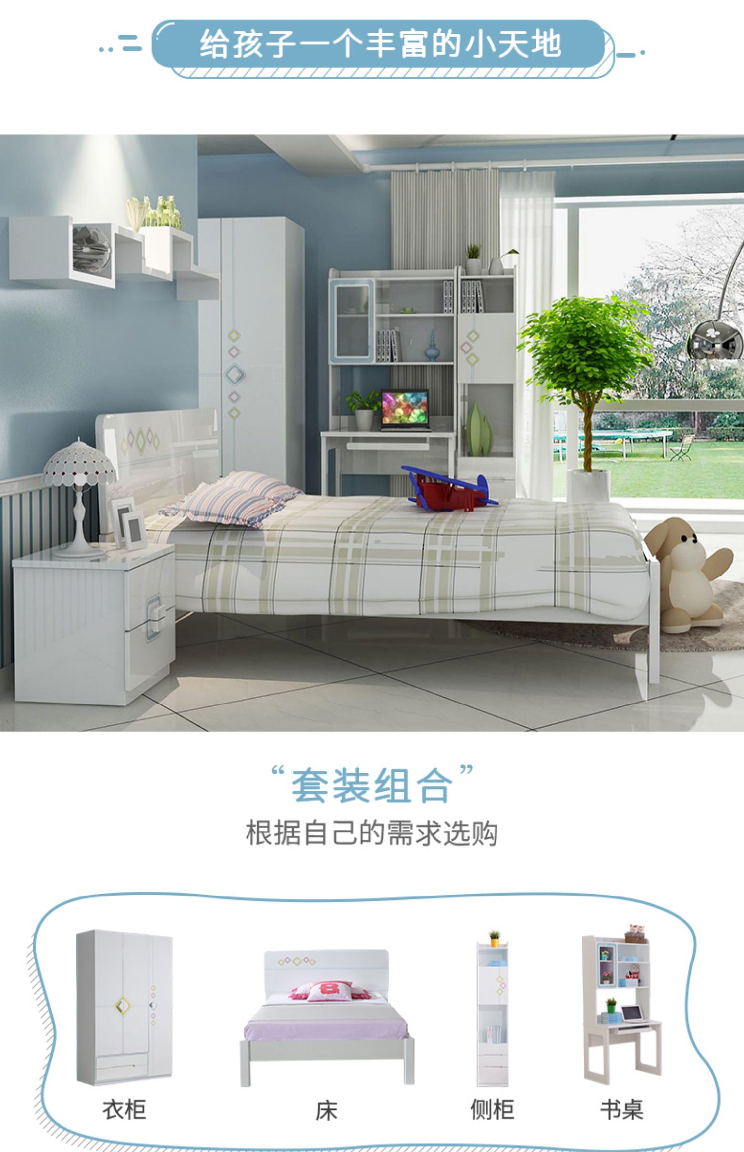 Đôi hổ đồ nội thất trẻ boy giường nền kinh tế phòng ngủ đôi ký hợp đồng 1,2 m 1,5 m giường 13R3 hiện đại - Giường bộ giường ngủ đẹp