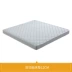 Nội thất đôi Tiger Nệm lò xo 1,5m1,8m Chức năng kép Nệm xơ dừa Đôi nệm Simmons Kinh tế - Nệm nệm nước cho bé Nệm