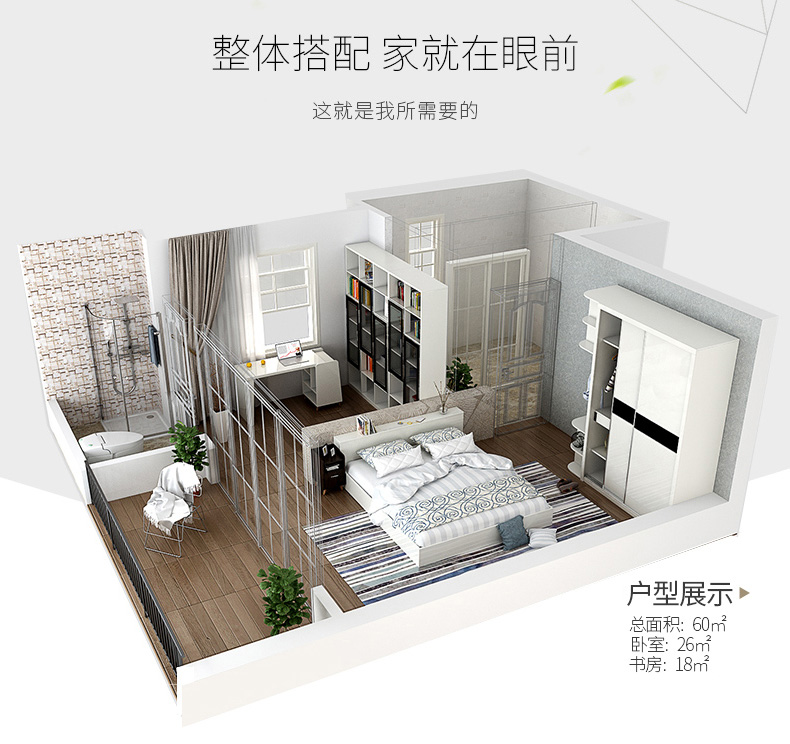 Nordic gỗ nội thất hổ đôi giường 1,8 m giường phòng ngủ thứ hai nội thất ngân sách thấp đôi giường 1,5m 17S1 - Giường giường gỗ giá rẻ