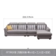 Nhỏ kết hợp căn hộ sống sofa phòng gói nền kinh tế hiện đại nhỏ gọn đã sẵn sàng để đồ nội thất Bắc Âu sofa vải 073 - Ghế sô pha