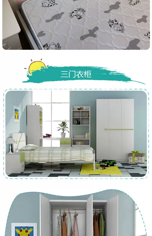 Đôi hổ giường nội thất tối giản chàng trai tuổi teen hiện đại và trẻ em gái 1,2m 1,5m giường đơn nội thất phòng ngủ 13R2 - Giường mẫu giường gỗ