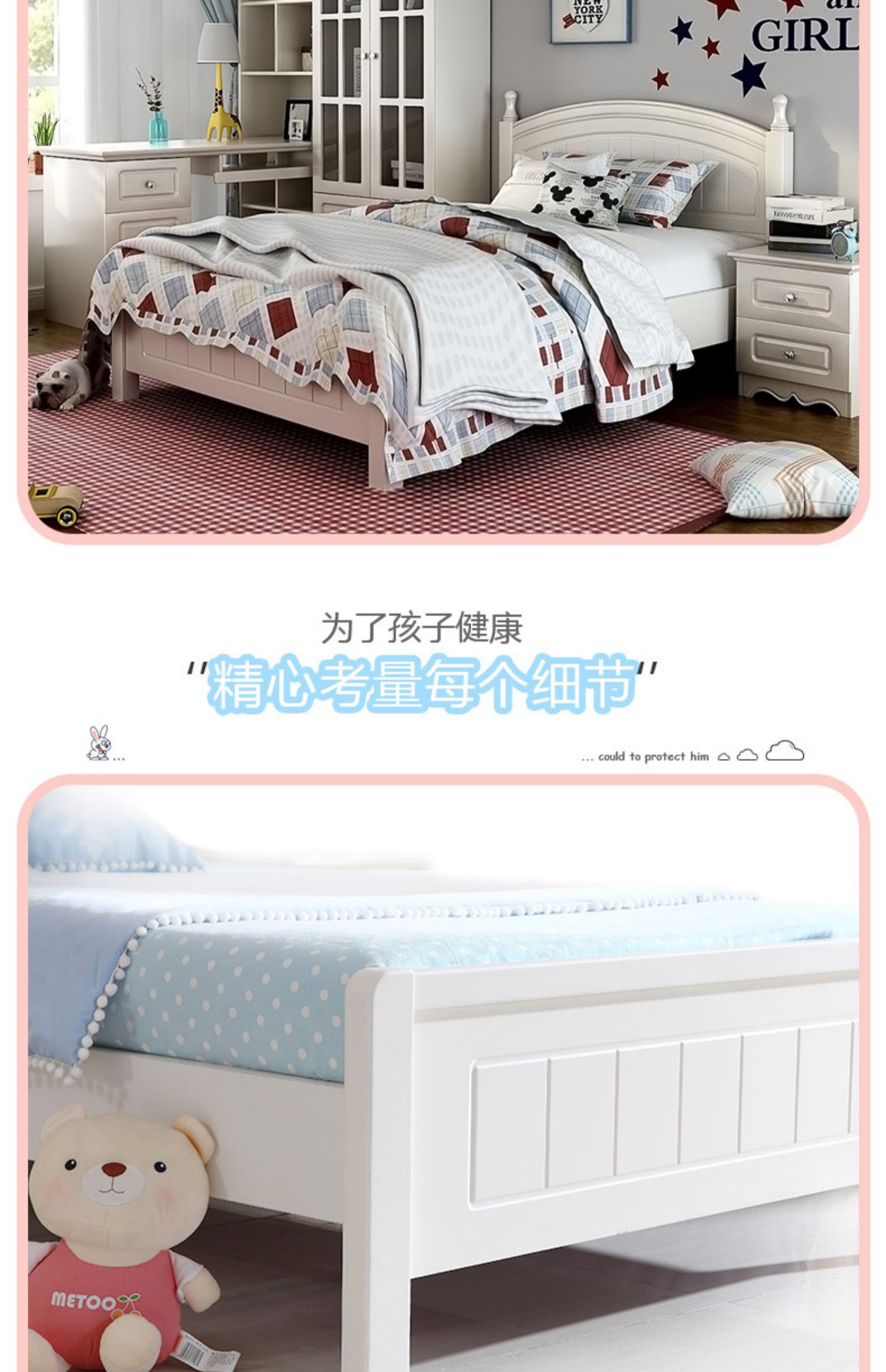 Đôi hổ giường bàn ghế trẻ em gái công chúa ngủ nội thất phòng ngủ 1,5 m 1,2 m giường Teen 13M5 - Giường mẫu giường đẹp