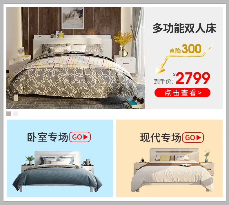 Nordic gỗ nội thất hổ đôi giường 1,8 m giường phòng ngủ thứ hai nội thất ngân sách thấp đôi giường 1,5m 17S1 - Giường
