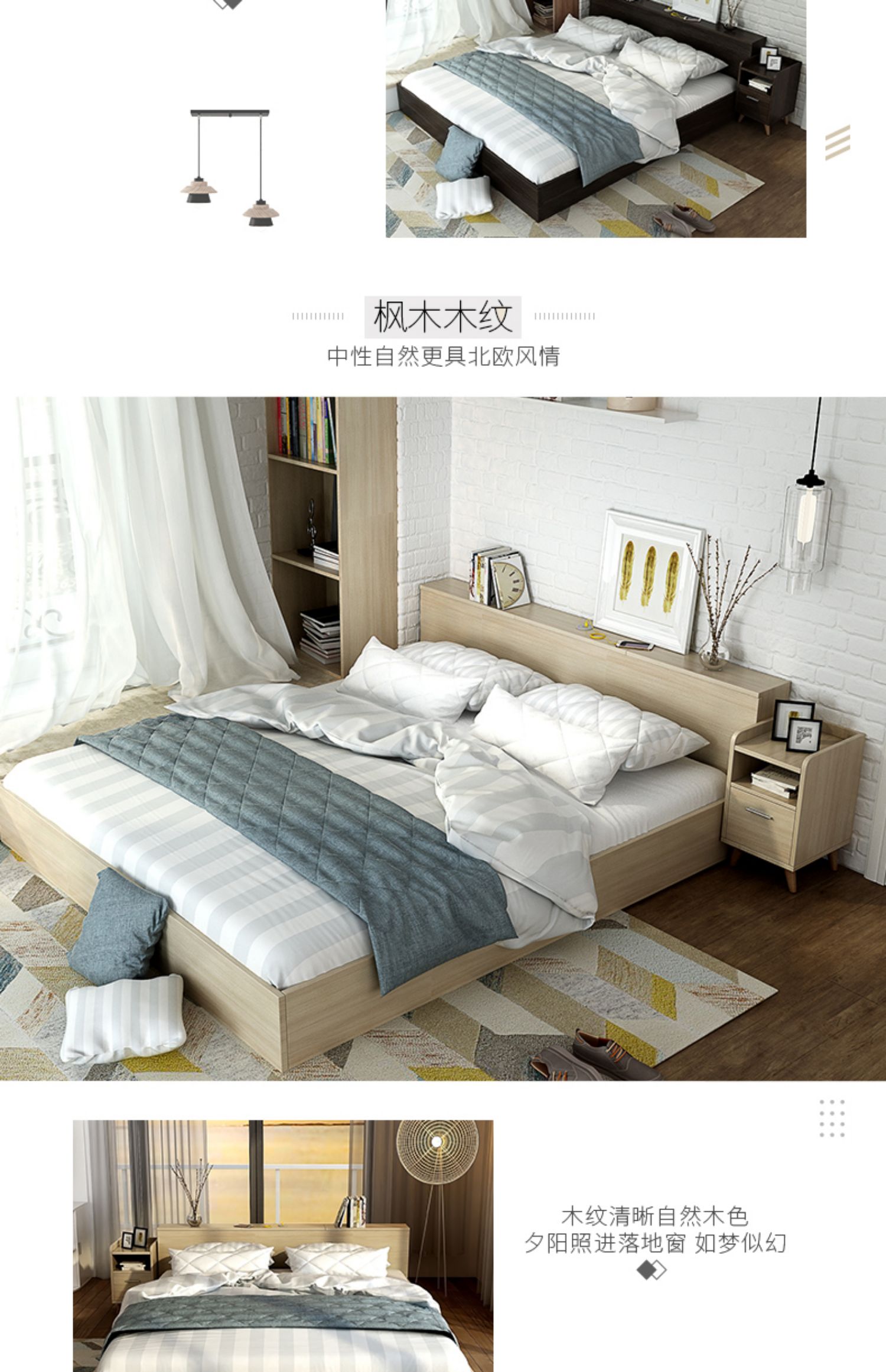 Nordic gỗ nội thất hổ đôi giường 1,8 m giường phòng ngủ thứ hai nội thất ngân sách thấp đôi giường 1,5m 17S1 - Giường giường gỗ giá rẻ