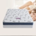 Đôi bàn ghế hổ nôi nệm xơ dừa tự nhiên mat 1,2m 1,5m cứng Simmons nệm lò xo 1354 - Nệm