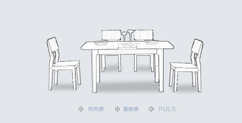 智能动画2.gif