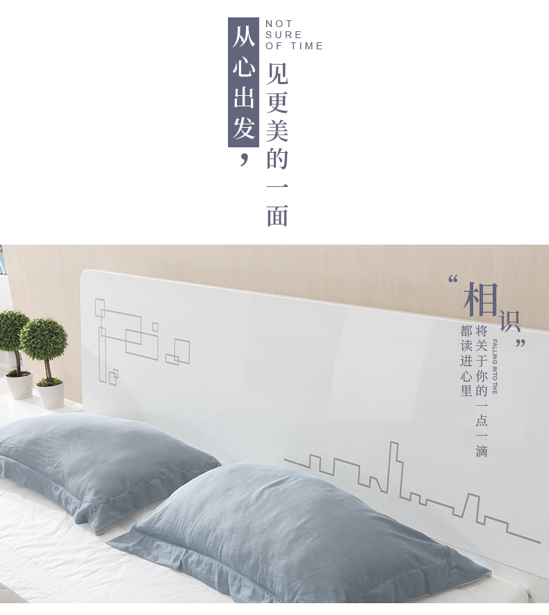 Nội thất đôi Tiger Phòng ngủ kết hợp nội thất phòng ngủ Đơn giản hiện đại Phòng ngủ chính Phòng ngủ thứ hai Giường đôi Giường cưới bốn mảnh B6 - Bộ đồ nội thất ghế thông minh