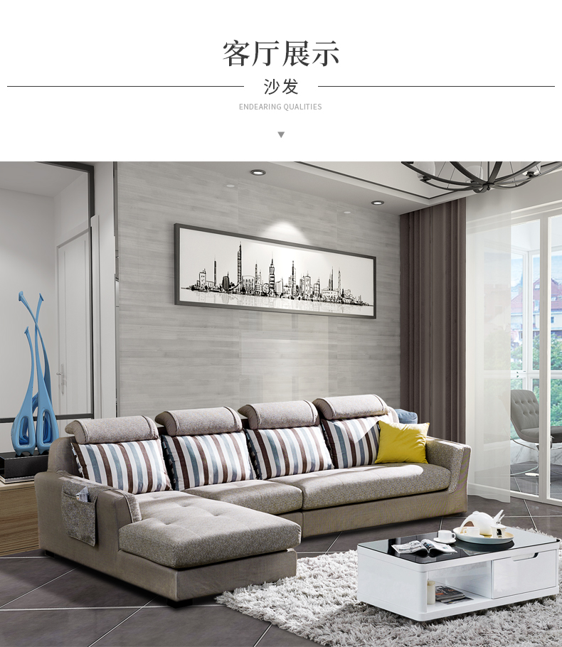 Đúp Tiger đồ nội thất nội thất phòng ngủ thiết lập kết hợp phòng khách hiện đại sofa bàn cà phê tủ TV hai phòng và một phòng khách