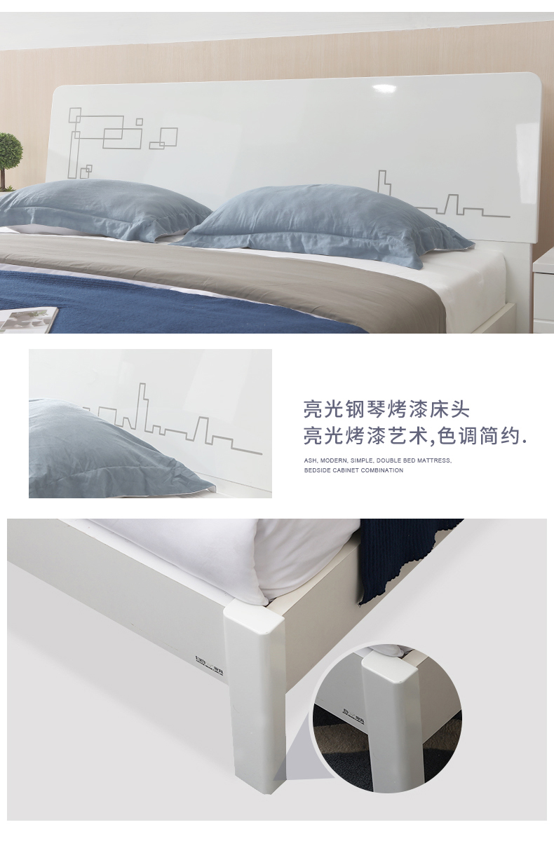 Nội thất đôi Tiger Phòng ngủ kết hợp nội thất phòng ngủ Đơn giản hiện đại Phòng ngủ chính Phòng ngủ thứ hai Giường đôi Giường cưới bốn mảnh B6 - Bộ đồ nội thất ghế thông minh