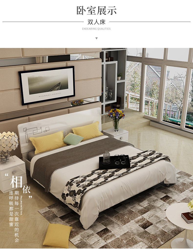Đúp Tiger đồ nội thất nội thất phòng ngủ thiết lập kết hợp phòng khách hiện đại sofa bàn cà phê tủ TV hai phòng và một phòng khách