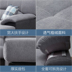 Đôi bàn ghế hổ sofa vải hiện đại phòng khách nhỏ gọn sẵn sàng ba chữ số gói kết hợp đồ nội thất sofa 085 - Ghế sô pha sofa gỗ nguyên khối Ghế sô pha