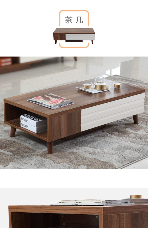 Shuanghu đồ nội thất phòng khách bộ hoàn chỉnh của đồ nội thất đơn giản hiện đại kính thiên văn căn hộ nhỏ bàn cà phê TV kết hợp tủ 15K2X bàn ghế phòng khách
