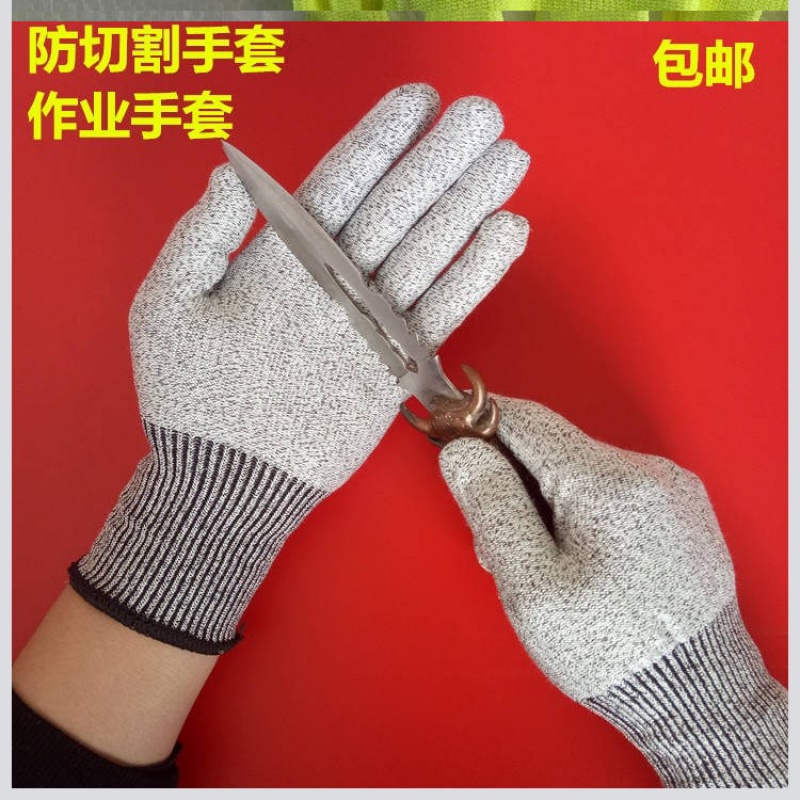 Rat thickened boutique hamster anti-bite gloves pig guinea pig special non-slip dog cat hamster laboratory