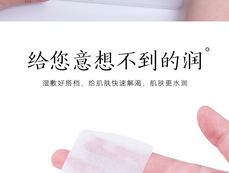 Fangze hộp bông pad 1000 miếng làm sạch bông mỏng dày hai mặt hiệu ứng trang điểm hydrating công cụ trang điểm trên khuôn mặt - Các công cụ làm đẹp khác keo dán kích mí