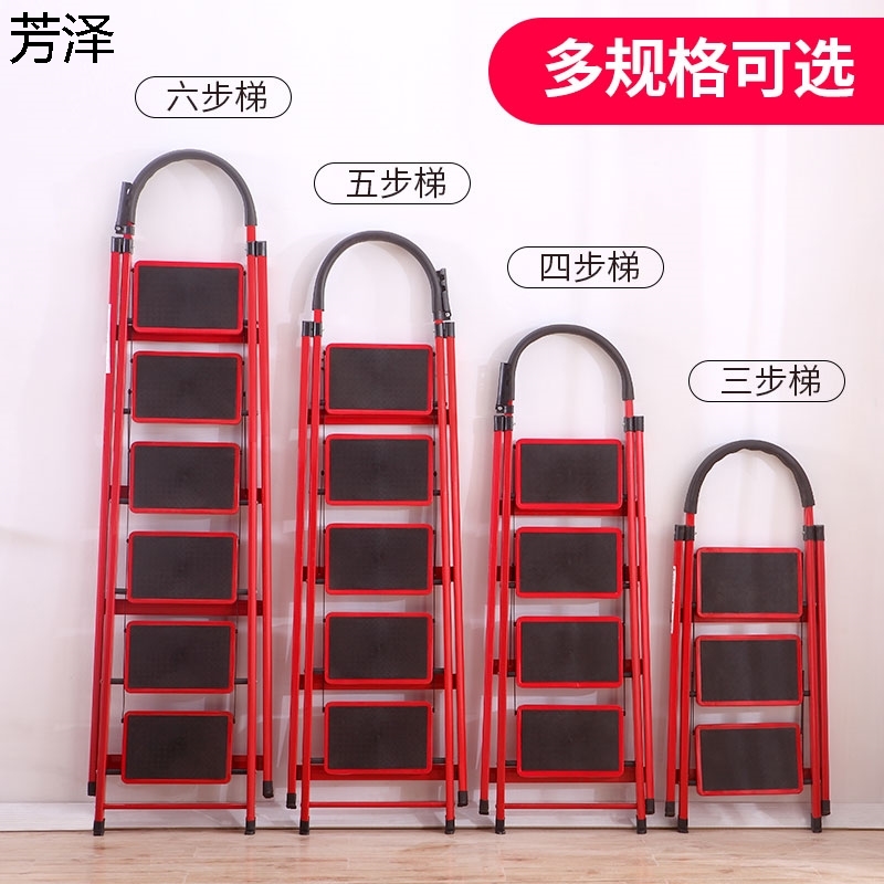 Short ladders three-step terraces Putty Home Terraces Folding Steps Anti-Slip Domestic Ladder Chairs Herringbone Ladders