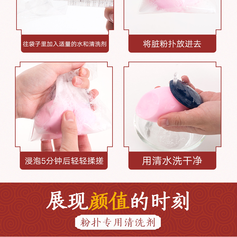 5 x1 hộp Trứng làm đẹp không ăn bột ướt và khô dụng cụ trang điểm phồng bầu bầu trang điểm - Các công cụ làm đẹp khác mi giả 3d