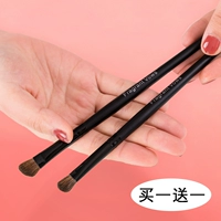 FZ Fangze Eyeshadow Brush Người mới bắt đầu Makeup Brush Tool Small Pony Hair Double Portable Portable Smudge Brush - Các công cụ làm đẹp khác cọ mắt