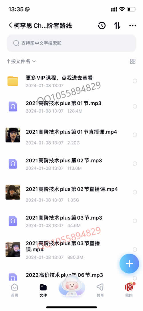 全集版176.jpg