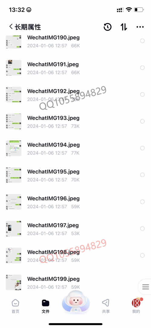 全集版148.jpg