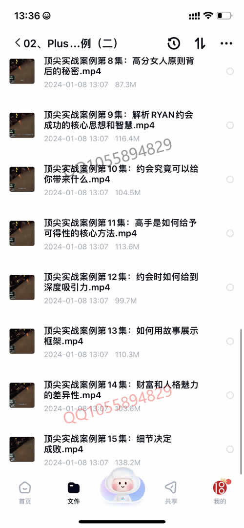 全集版185.jpg