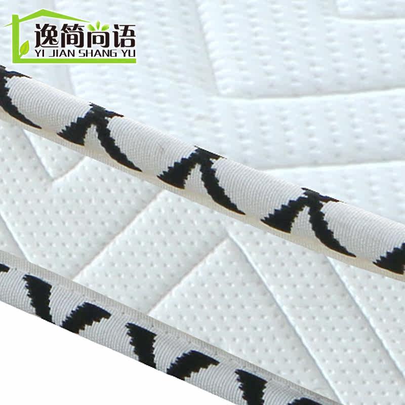 �ݼ������ͯҬ�ش����Ứ����