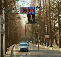 Fixed-point radar speed measuring system stationary speed measuring equipment car speed measuring photo factory area speed limit catch pat