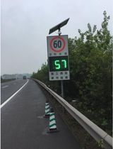  Manufacturers direct supply radar speed display construction road limit speed prompt sign speed feedback instrument can be customized