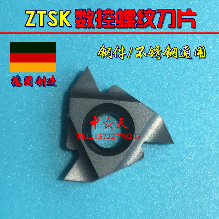 German ZTSK inner and outer threaded blades 16 ER IR NR 1 0-6 0 AG60 AG55