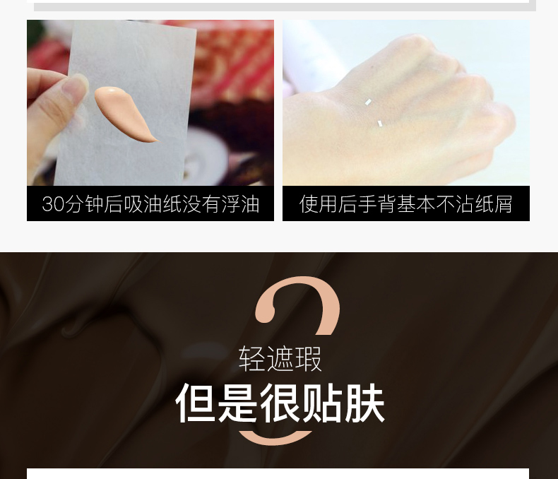 Bai Shi Shake Powder BB Cream Foundation Kem che khuyết điểm làm trắng Mỹ phẩm Đếm chính hãng Giá rẻ Sinh viên dưỡng ẩm Trang điểm khỏa thân kem nền cc