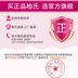 Bai Facial Serum Anti-Wrinkle Firming Essence Female Moisturising Moisturising Desalination Fine Line Firming Skin Lifting serum ahc đỏ Huyết thanh mặt
