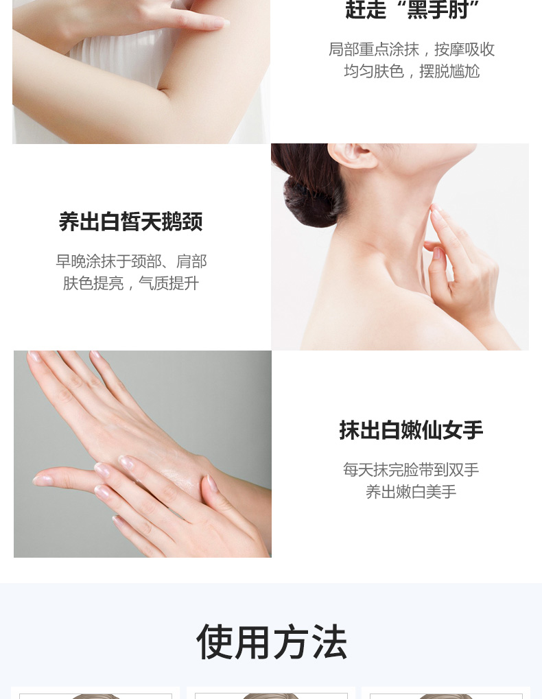 Kem dưỡng da tinh chất niacinamide của Bai làm sáng tông màu da dưỡng ẩm cho nam giới kiểm soát dầu làm mới không nhờn - Kem dưỡng da dưỡng trắng da mặt