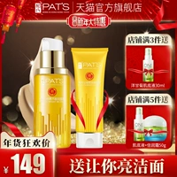 Boss làm cho bạn tỏa sáng mà không cần trang điểm Kem che khuyết điểm BB cream mạnh mẽ dưỡng ẩm làm sáng màu da bền màu Trang điểm nude nữ bb cream cho da dầu