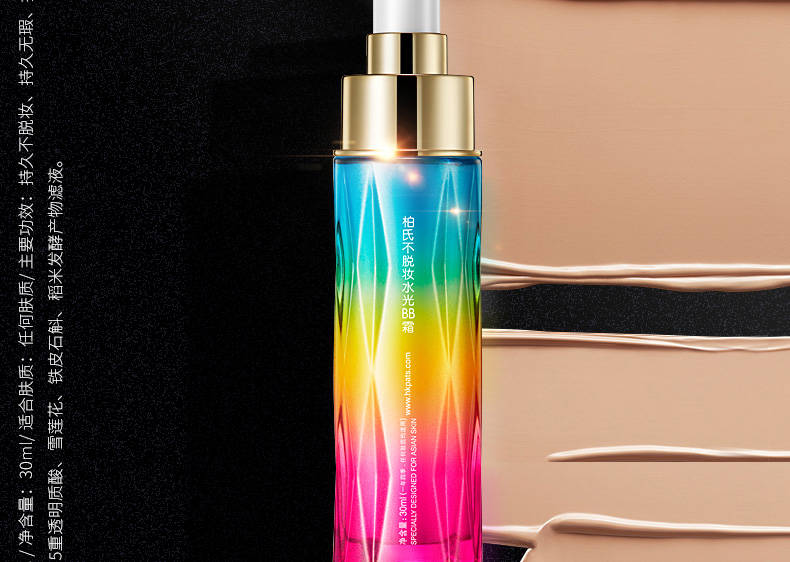 氏 不 妆 妆 BB cream Kem che khuyết điểm làm sáng da lâu trôi không thấm nước và mồ hôi kiểm soát dầu trang điểm nude vanesa bb cream