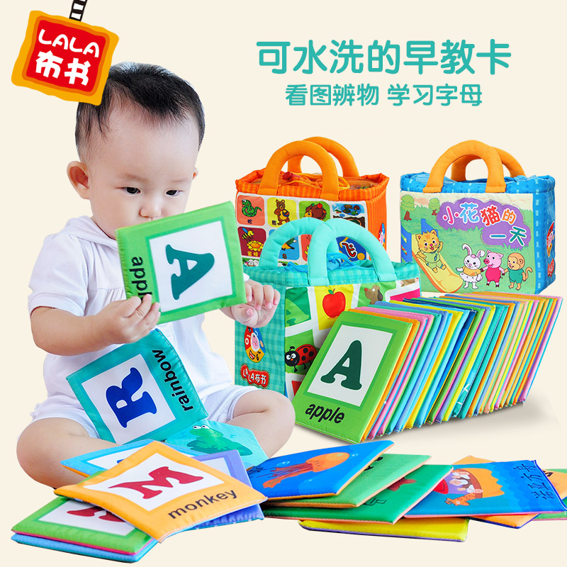 Larab Book Early Education Letter Card 0-4 years old baby cognitive cloth book infant enlightenment bite tear not rotten buka