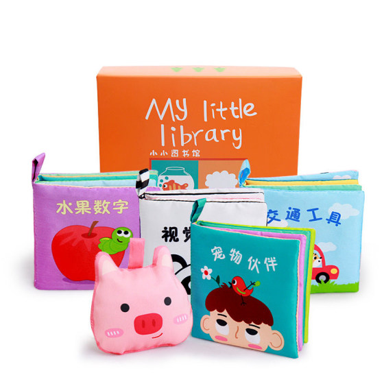 Lala cloth book early teaching baby can not tear bad can bite cloth book gift box 0-3 years old baby puzzle enlightenment book toy