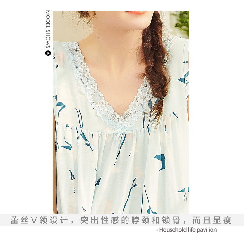 Ba tai thỏ đồ ngủ phụ nữ mùa hè váy ngủ ren v cổ modal cotton lỏng phụ nữ mang thai kích thước lớn trung niên không tay áo ngủ - Đêm đầm đầm mặc ở nhà