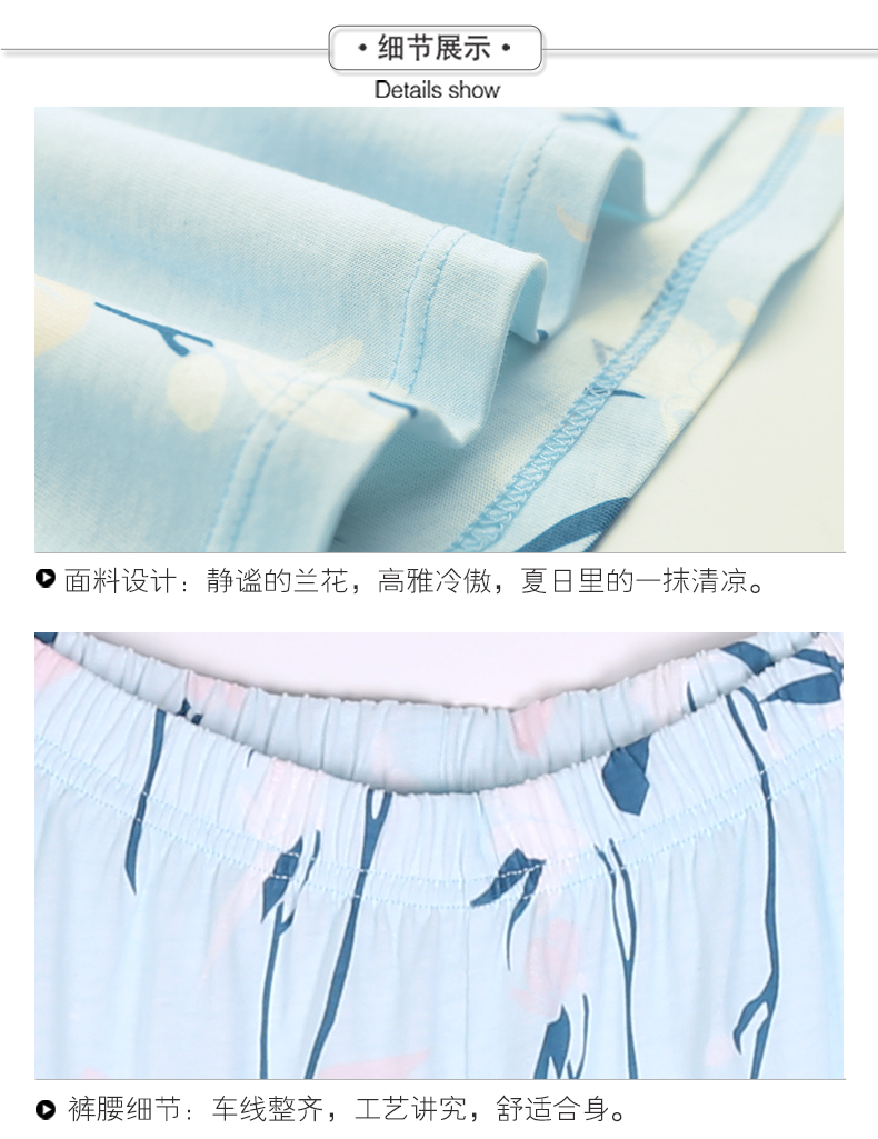 Ba tai thỏ Modal Pajama quần nữ mùa hè mỏng phần bảy điểm quần cotton lỏng nhà quần nữ giản dị quần short quần thu đông nam nữ